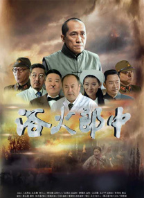 四虎精品影院4hutv四虎