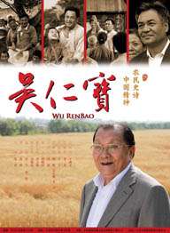 四虎精品影院4hutv四虎